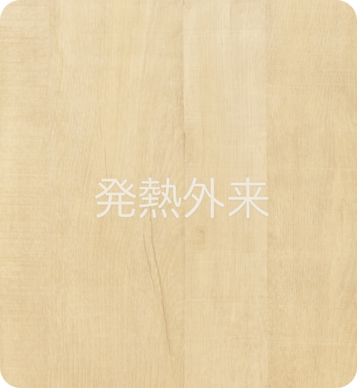 小児科全般・各種予防接種に対応